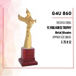 Trophy (OFFG4U-860)