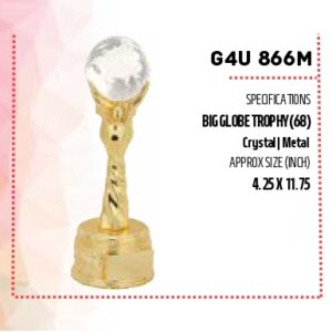 Trophy (OFFG4U-866M)