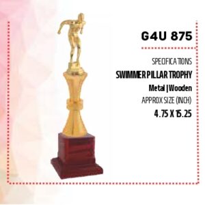 Trophy (OFFG4U-875)