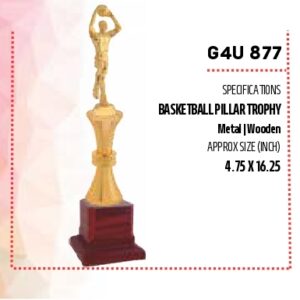 Trophy (OFFG4U-877)