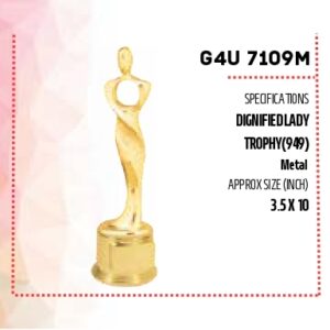 Trophy (OFFG4U-7109M)