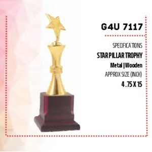 Trophy (OFFG4U-7117)
