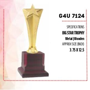 Trophy (OFFG4U-7124)