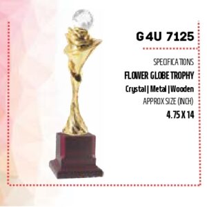 Trophy (OFFG4U-7125)