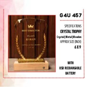 Trophy (OFFG4U-457)
