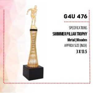 Trophy (OFFG4U-476)