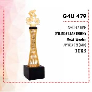 Trophy (OFFG4U-479)