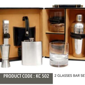 Bar Set (OFFKC502)