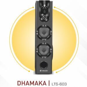 Speaker (OFFLTS-603)
