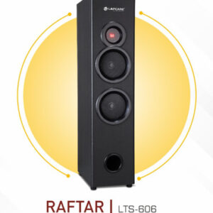 Speaker (OFFLTS-606)