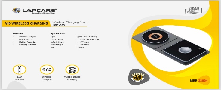 Wireless Charger (OFFLWC-663)