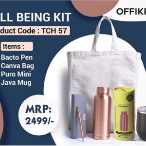 Gift Set (OFFTCH57)