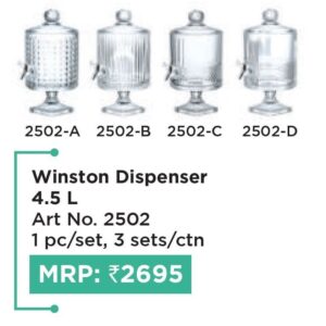 Dispenser (OFFRX143)
