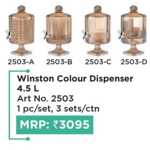 Dispenser (OFFRX144)