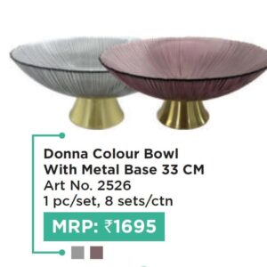 Bowl (OFFRX188)