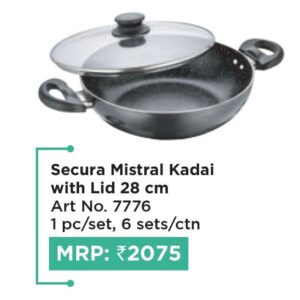 Kadai with Lid  (OFFRX422)