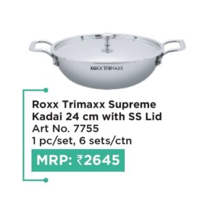 Kadai with Lid
 (OFFRX434)