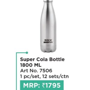 Bottle (OFFRX458)