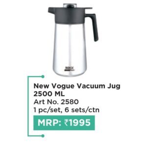 Jug (OFFRX536)