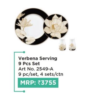 Serving Set (OFFRX568)