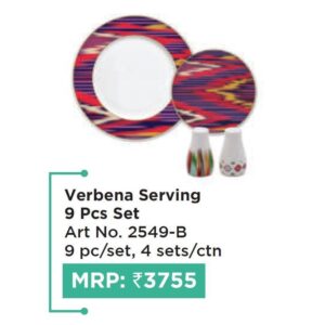 Serving Set (OFFRX569)