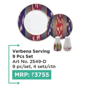 Serving Set (OFFRX571)