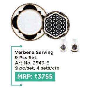 Serving Set (OFFRX572)