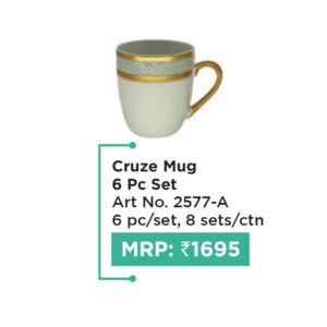 Mug (OFFRX640)