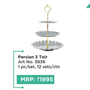 Persian (OFFRX683)