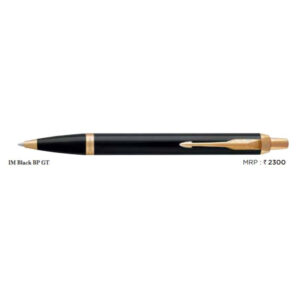 Metal Pen (OFFPK17)
