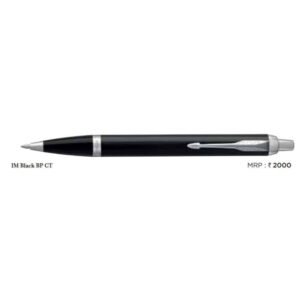 Metal Pen (OFFPK20)