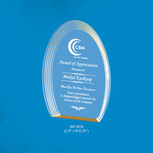 Trophy (OFFIDF-3618)